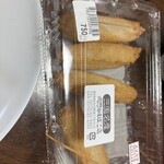 岡惣かまぼこ 道の駅 みくに店 - 