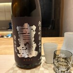 京道 とよおか - 