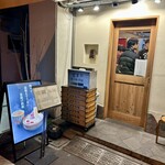 つけめん金龍 - 