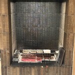 京道 とよおか - 