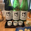 御茶ノ水 TEN