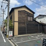 豚白湯創作麺処 友池 - 