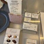 エヌ コーヒーアンドベイク - メニュー