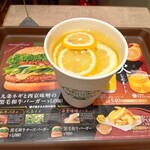 Freshness Burger Sangenchaya Ten