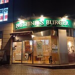 Freshness Burger Sangenchaya Ten