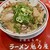 ラーメン魁力屋 - 料理写真: