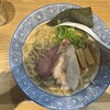 麺屋 山界