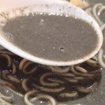 御前崎レストラン たわら屋 - 