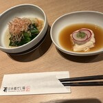 日本橋だし場　はなれ - 