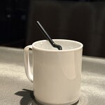 NAKAMEGURO TERRACE - 