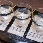 越前がに・海鮮料理専門店 みくに隠居処 - 