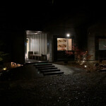 Au Depart Cinq fers - 