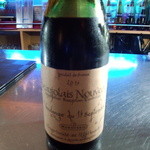 AquaBar Linden - ボジョレーのボトル！