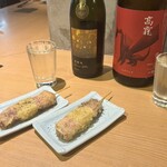 新宿御苑 天ぷら串 山本家 - 