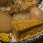 弥太郎うどん - 