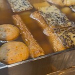 弥太郎うどん - 