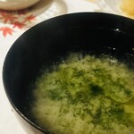 寿司と炭火 大地 - 