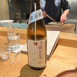 参宮橋 あさや - 