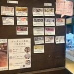 リッコジェラート - 