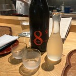 参宮橋 あさや - 