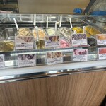 リッコジェラート - 