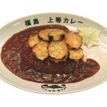 福島上等カレー - 料理写真: