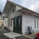 レストランito - 