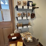 MAATle - 焼き菓子たち