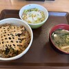 すき家 都筑ふれあいの丘店