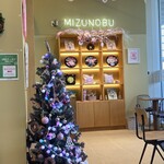 水信フルーツパーラーラボ - 