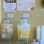 水信フルーツパーラーラボ - 