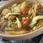 御食事処 日野治 - 