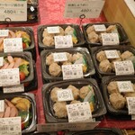 平田牧場 - 