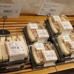 平田牧場 - 