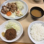 ウチョウテン - 