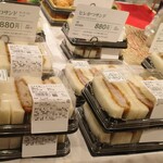 平田牧場 - 