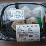 平田牧場 - 