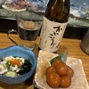 魚と旬の料理 まる