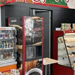 セイコーマート - 