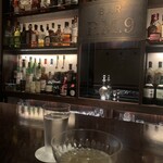Bar P.M.9  - 