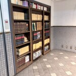 なっぱごちそう - 