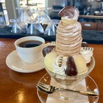 カフェバール・ジハン - 