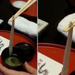 懐石わたなべ - 