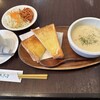 ありときりぎりす - 料理写真:スープセット