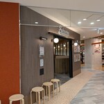 サイゼリヤ - 店舗外観(写真2)