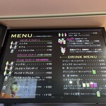新八茶屋 - メニュー