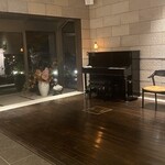 てんぷら てらおか - 