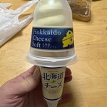 セイコーマート - 料理写真:北海道チーズソフト パッケージ