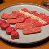 焼肉ホルモンうしごろ 銀座店