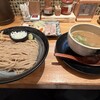 麺匠 たか松 本店